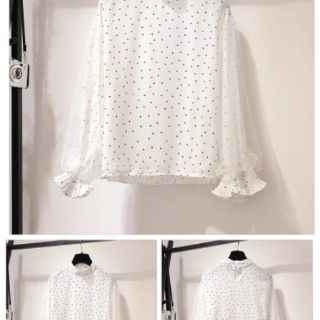 Set váy công sở