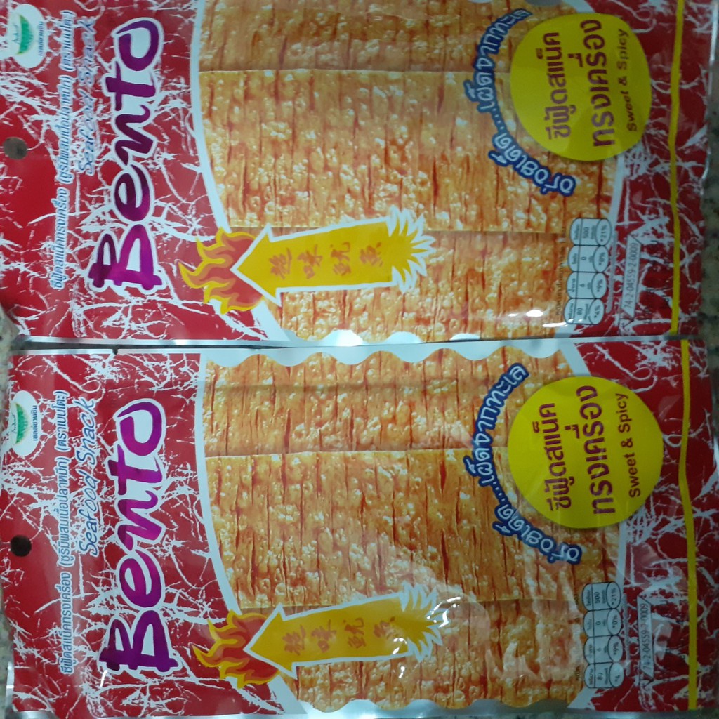 [HÀNG MỚI VỀ] Khô mực BENTO Thái Lan nhập khẩu chính Hãng 36g | BigBuy360 - bigbuy360.vn