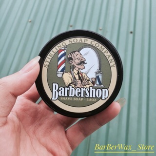 ✅FREESHIP✅-Sáp vuốt tóc BARBERSHOP cao cấp