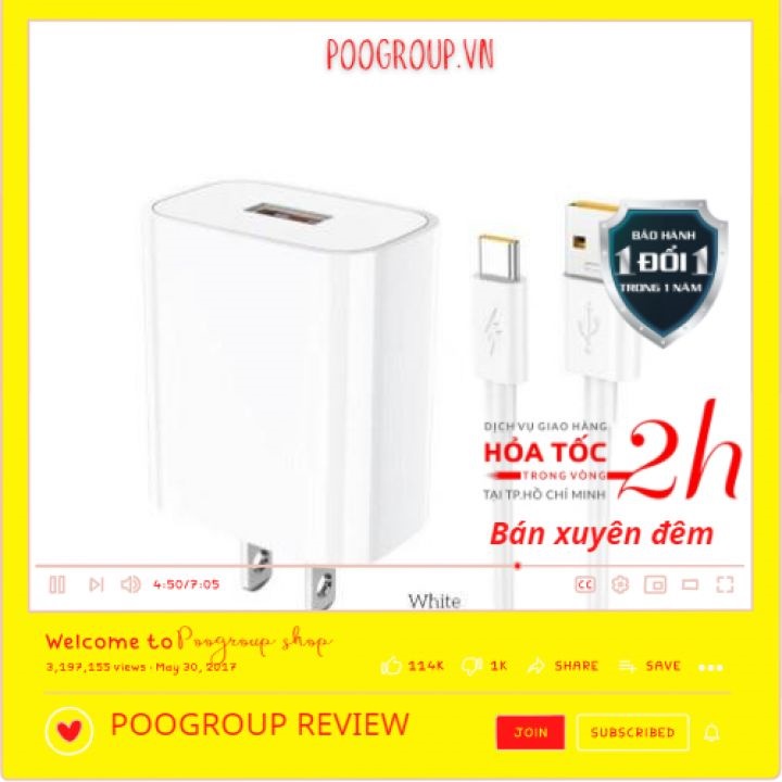 Bộ sạc nhanh 5A/22.5W Hoco DC19 Dây Cáp/Type C/Micro dài 1M ,Củ Có hỗ trợ sạc VOOC Cho Oppo BH 12 TH