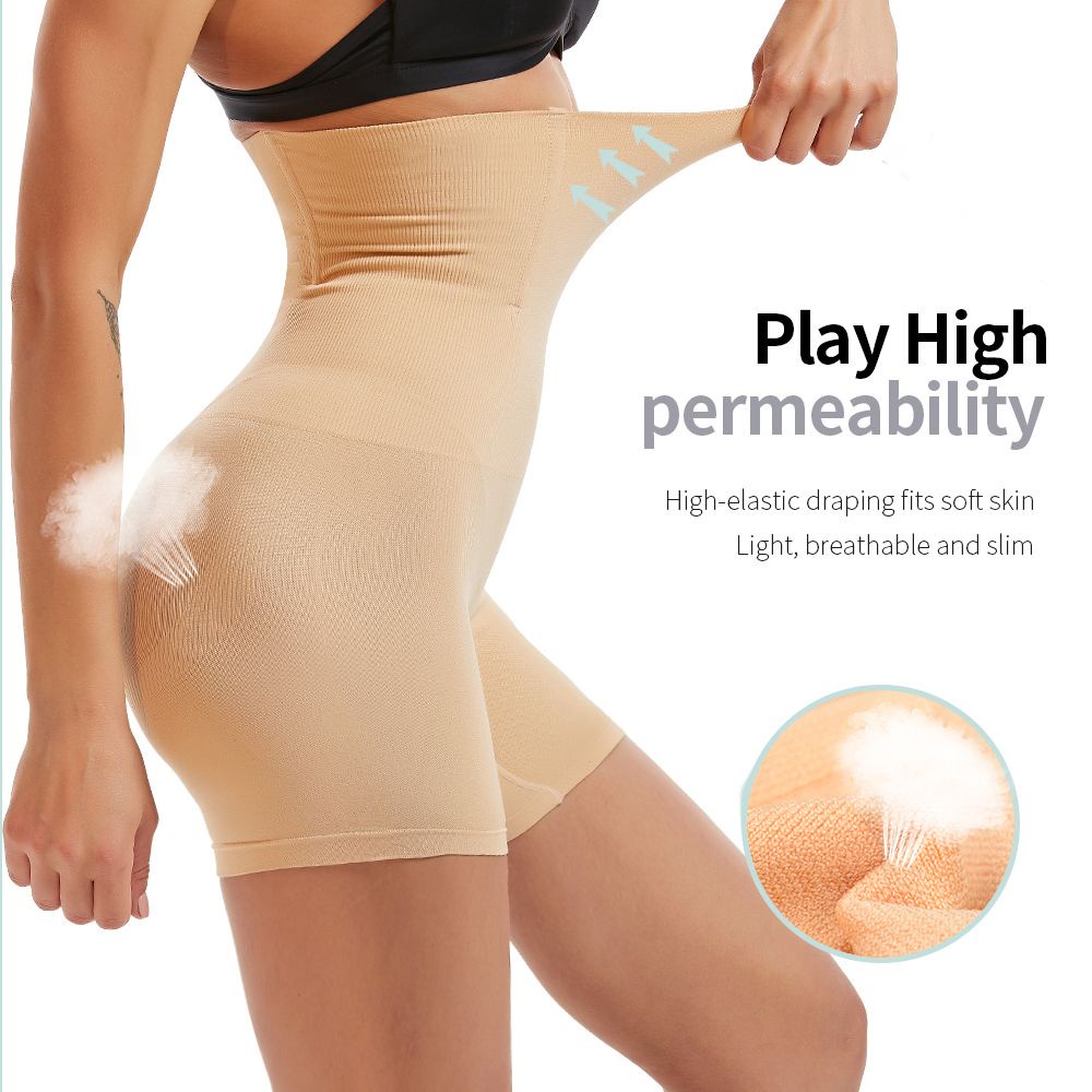 Quần lót định hình dáng MIHAN1 lưng cao không đường may cho nữ