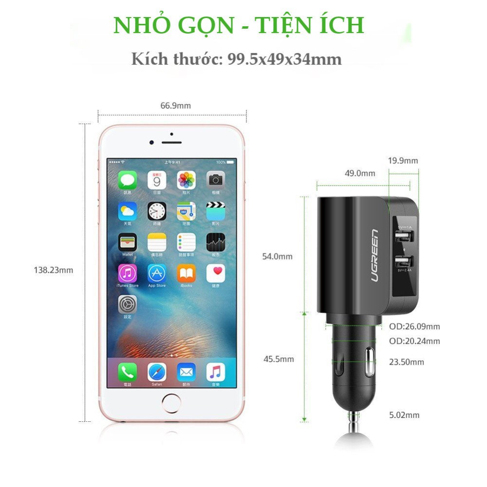 Tẩu Sạc điện thoại máy tính bảng 2 cổng USB 2.0 trên ô tô cao cấp chính hãng UGREEN 20394