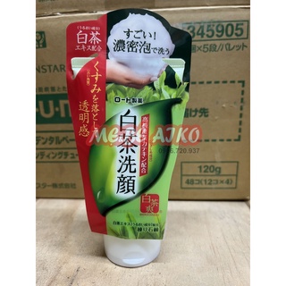 Sữa rửa mặt trà xanh Rohto Shirochasou Green Tea Foam 120g Nội Địa Nhật