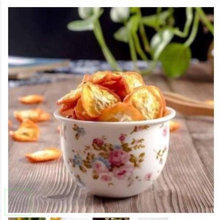 100GR Trà quất vàng thái lát sấy khô thơm ngon