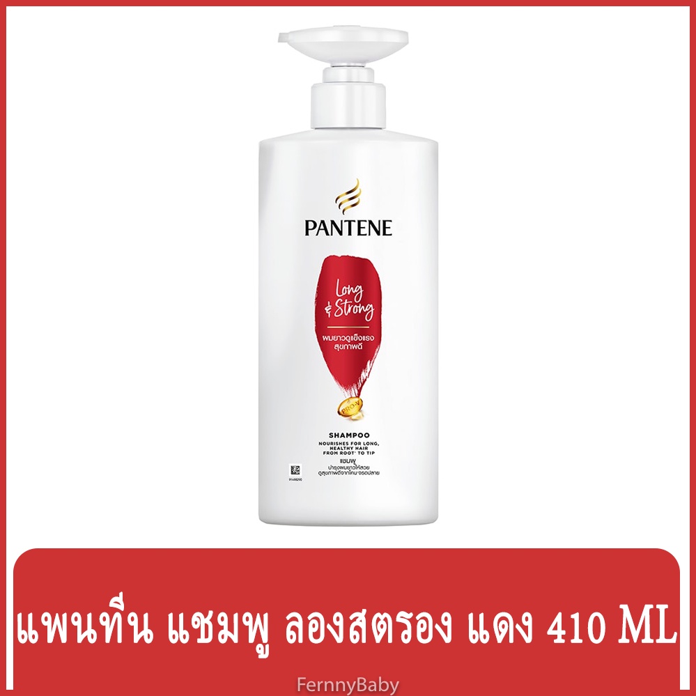 Dầu gội Pantene Silky Smooth Care 410ml Thái Lan