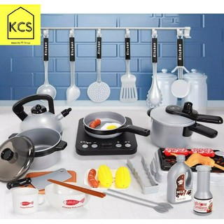 Bộ đồ chơi nhà bếp 36 món cho bé