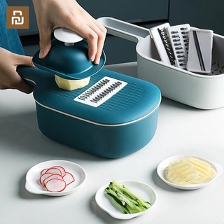 Bộ dụng cụ bào sợi củ quả đa năng xiaomi
