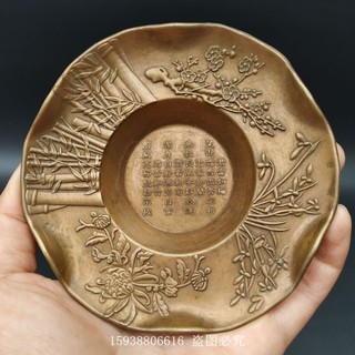 Mô hình trang trí bằng đồng kiểu dáng cổ điển độc đáo