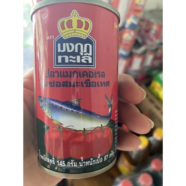 Cá Hộp Sốt Cà Nhập Khẩu Thái Lan | BigBuy360 - bigbuy360.vn