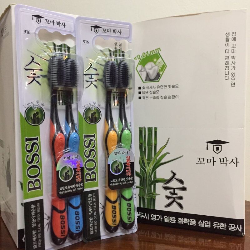 Bàn Chải Đánh Răng Than Tre Hoạt Tính Bossi Hàn Quốc