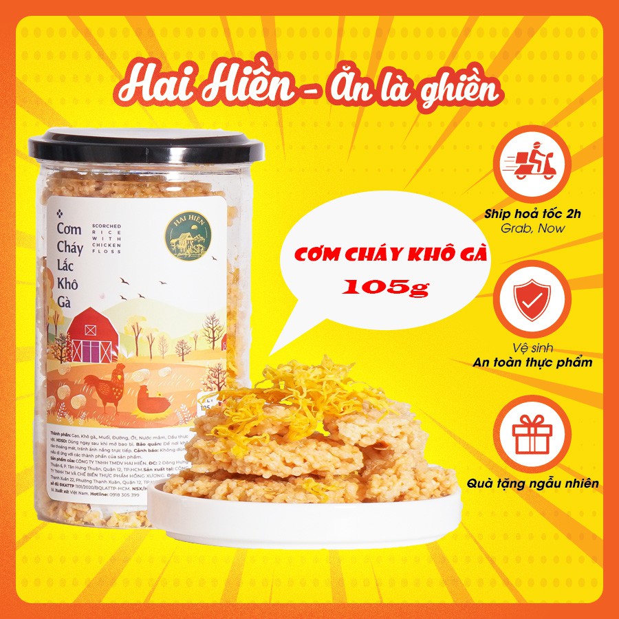 Cơm Cháy Lắc Khô Gà Hai Hiền Hũ 105g - Hàng cao cấp handmade loại 1 đảm bảo vệ sinh an toàn thực phẩm