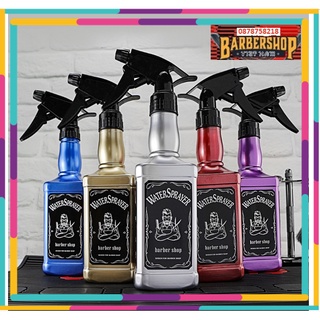Bình Xịt Tóc, BarBer 9970 - Xịt Nước - Phun Sương - Cắt Tóc BarBer Cao Cấp