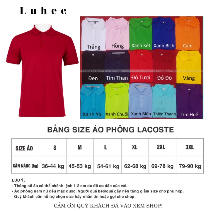 Áo POLO màu ĐỎ ĐÔ - Áo phông Trơn Nam Nữ,ngắn tay có cổ,vải cao cấp không xù,co dãn 4 chiều. Nhận IN ẤN theo yêu cầu
