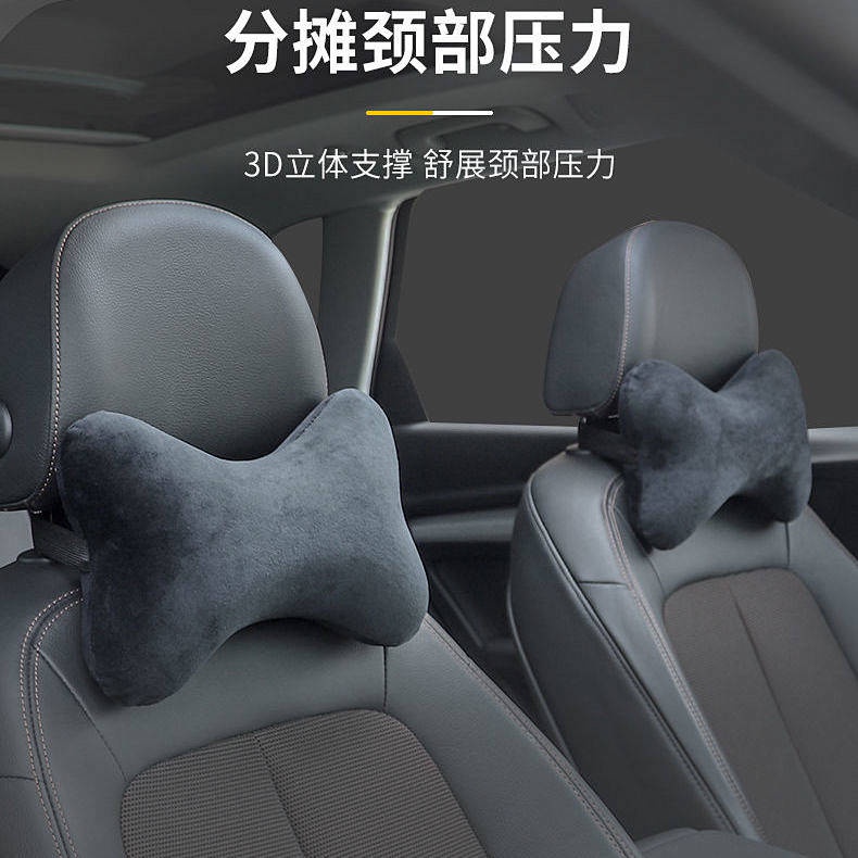 Automotive Headrest Memory Foam Car Neck Pillow Business Style Car Pillow Car Pillow Cervical Pillow Car Interior Supplies Fashion Car Department Store