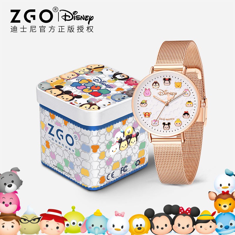 ✁✱Đồng Hồ Đeo Tay Hoạt Hình Disney Tsumtsum Chống Thấm Nước Bằng Thép Không Gỉ Dành Cho Trẻ
