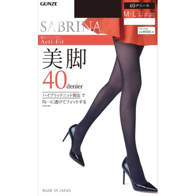 Quần tất dệt kim kháng khuẩn cao cấp SABRINA 40D Acti-Fit