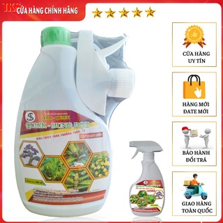 Phân bón lá bung đọt dạng xịt trực ttiếp.giúp tăng trưởng thân, lá, bung chồi ngọn-500ml