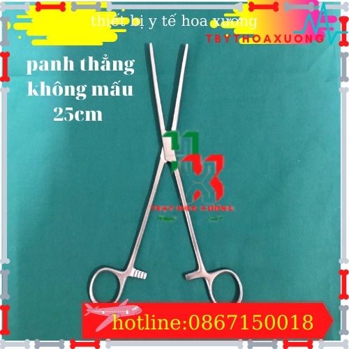 Panh Y Tế, Panh Gắp Phẫu Thuật, Pen Kẹp Y Tế, Panh Thẳng Không Mấu 24cm - Hàng Pakistan