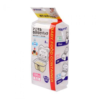 Bộ chia thức ăn Richell RC98107 (8 hộp 100ml)