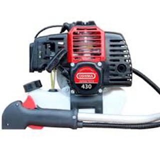 Máy Xạc Cỏ 2 Thì Chất Lượng Cao Sharp SP-520