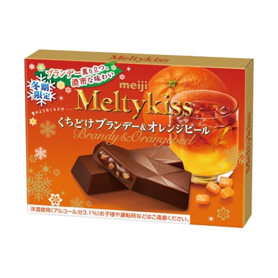 Kẹo Socola Meiji Melty Kiss nhiều vị 4 viên