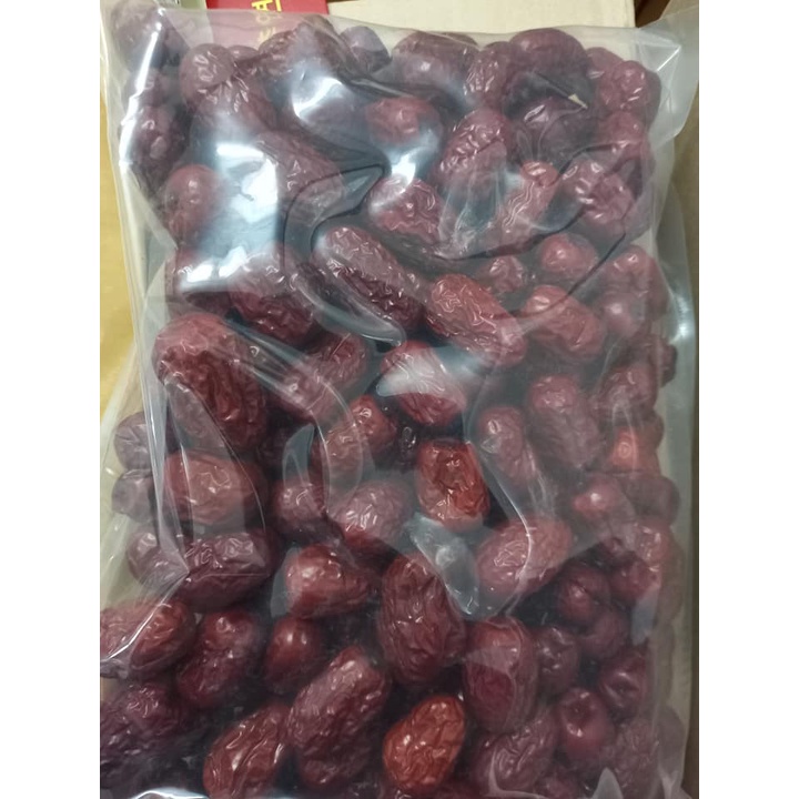 SIÊU KHUYẾN MẠI: 2 KG TÁO ĐỎ HỘP SẤY KHÔ HÀN QUỐC (HỘP 1KG)