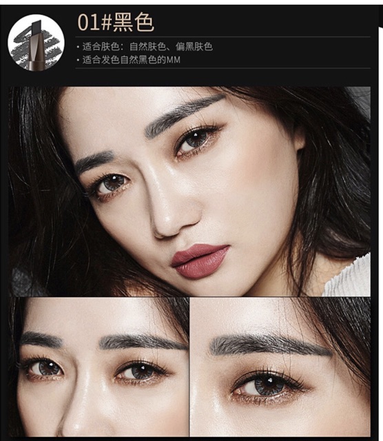 Chì kẻ mày 2 đầu chính hãng DRAWING | BigBuy360 - bigbuy360.vn