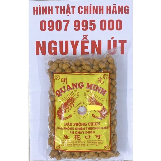 đậu phộng da cá quang minh 500g