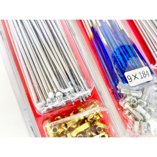 CĂM MẠ CROM COMBIZ [GIÁ SỈ]