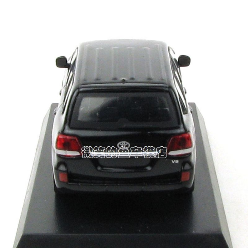 Mô hình Land Cruiser 200 LC200 Kyosho tỉ lệ 1:64