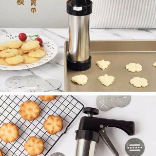 Bộ dụng cụ làm cookie & bắt kem