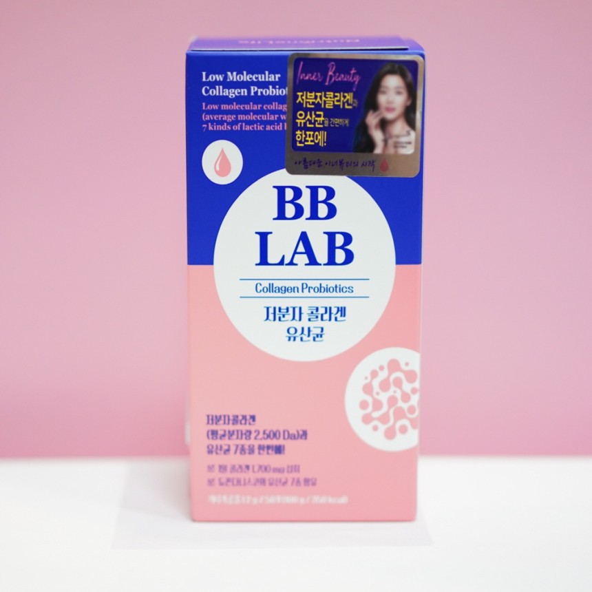 Nutrione bb Phòng Thí Nghiệm collagen probiotics  1 Hộp