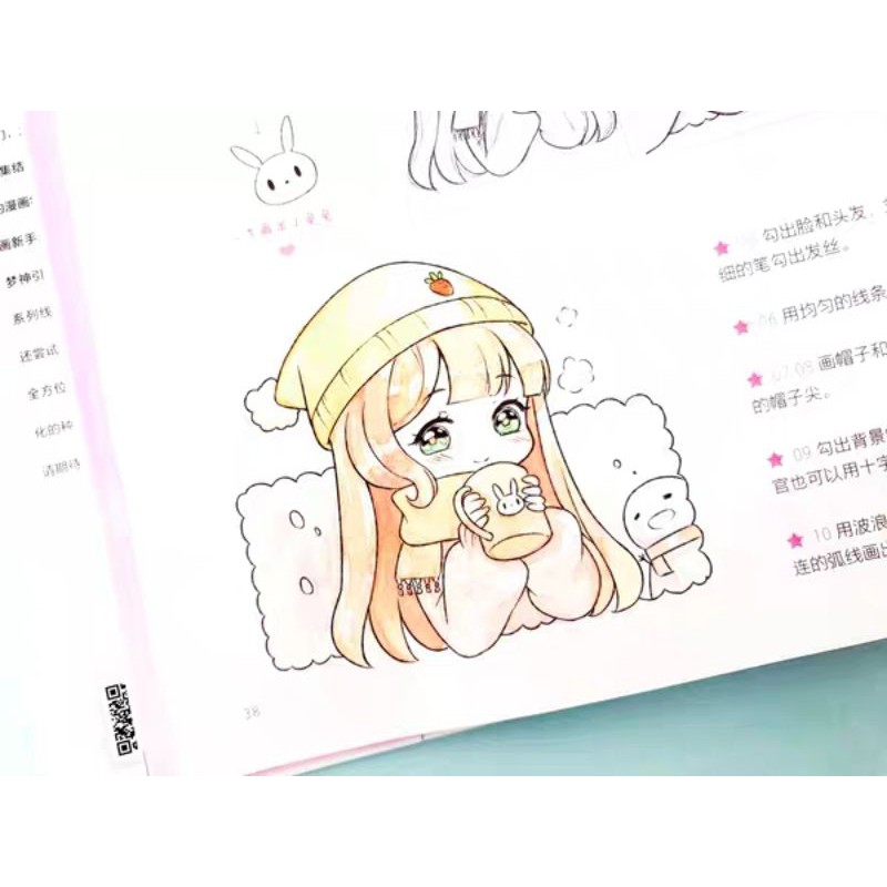 (Oder) Tập art book dạy vẽ Chibi Q02