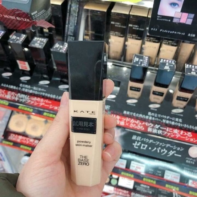 (Auth) Kem nền bb kate tokyo