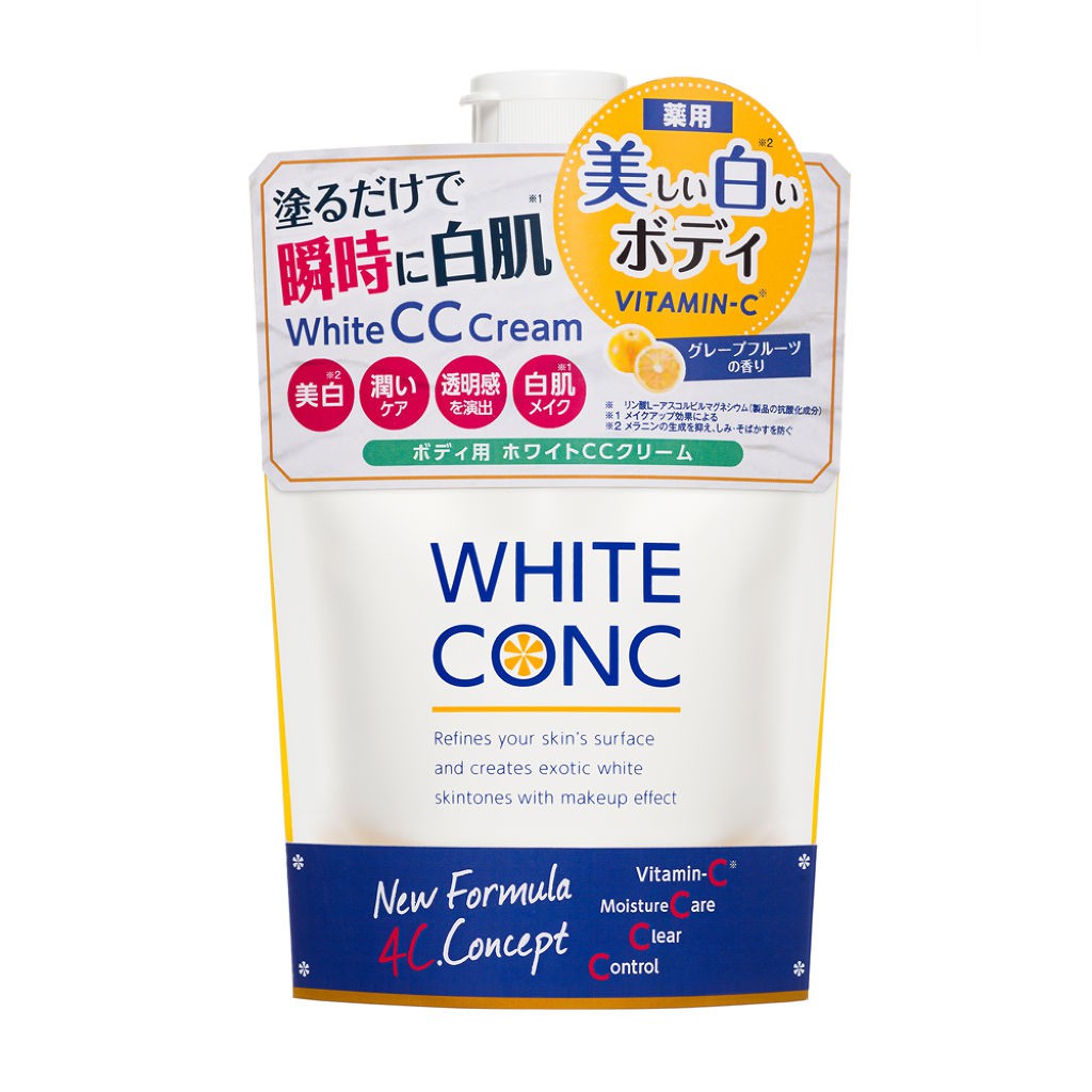 KEM DƯỠNG THỂ DƯỠNG TRẮNG TOÀN THÂN WHITE CONC 200GR - HÀNG NHẬT NỘI ĐỊA, cấp ẩm dưỡng trắng toàn thân cho làn da mịn mà