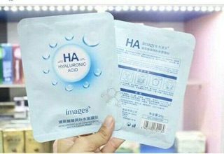 Mask H.A siêu cấp nước, dưỡng ẩm