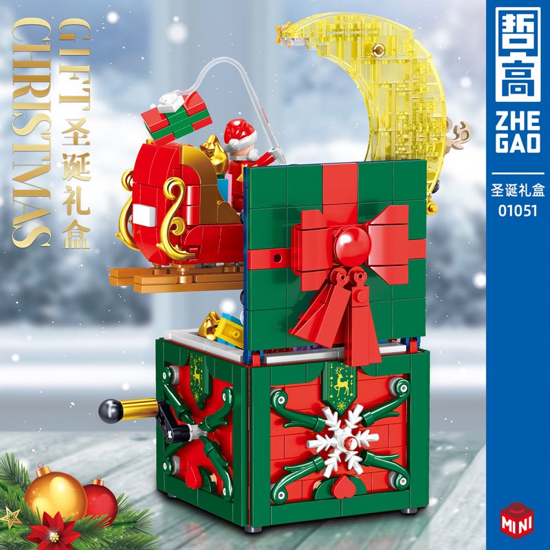 Đồ Chơi Khối Lắc Hình Ông Già Noel Mini 01051