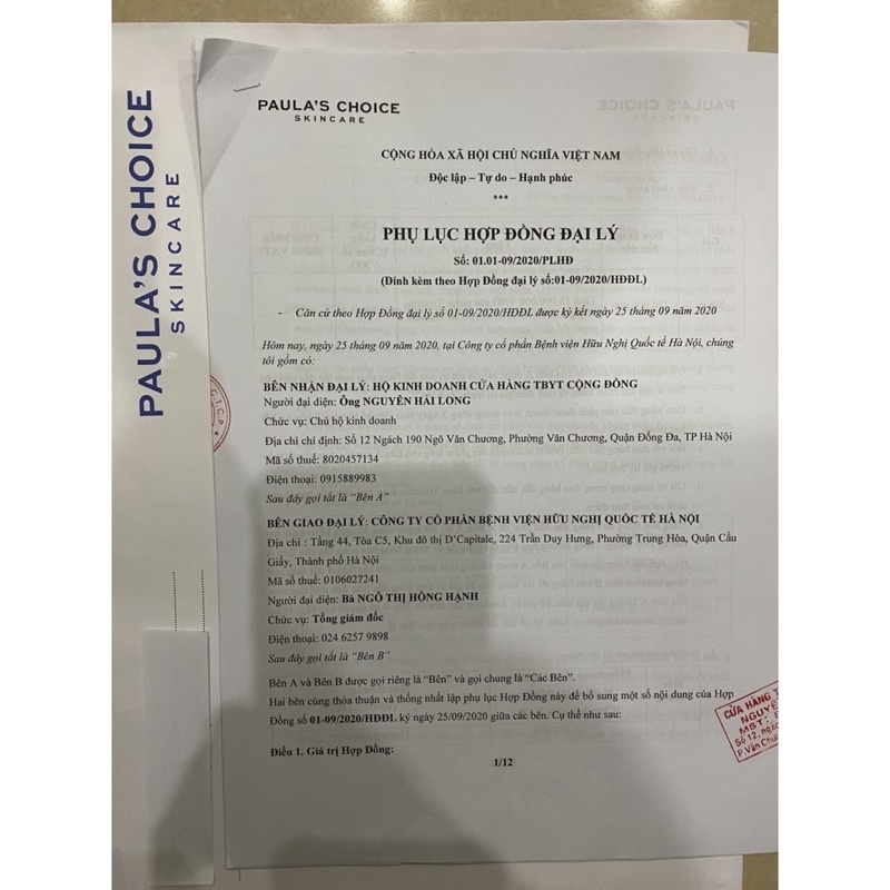 Paula's Choice 2% BHA body treatment - Kem dưỡng thể Paula's Choice BHA 2% | BigBuy360 - bigbuy360.vn