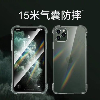 Ốp Điện Thoại Trong Suốt Chống Rơi Cho Iphone 11 Pro Xs Max Xr I 7 I 8