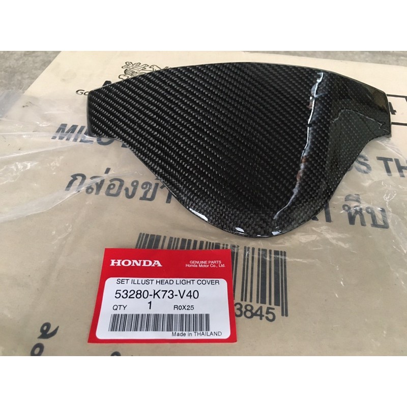 Chắn gió wave 125 -125i made in thailand fiber