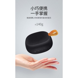 Loa bluetooth mini Hoco Bs 31 âm thanh to, rõ ràng