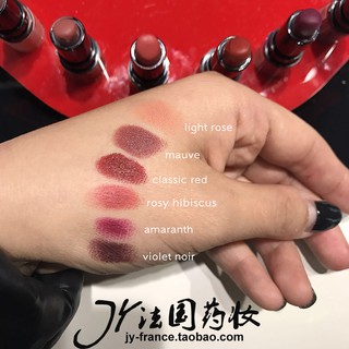 Son Kiko mini