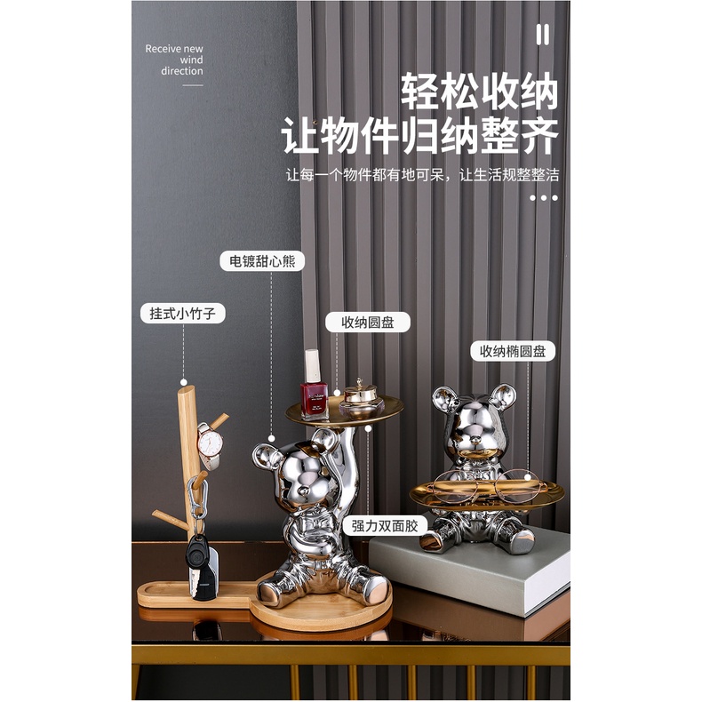 Khay Đựng Chìa Khóa Hình Gấu Trang Trí Phòng Khách