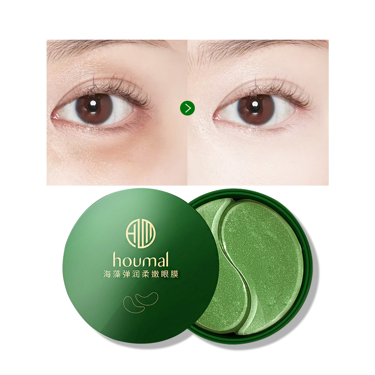 Lamuseland Face Mask Seaweed Eye Patch Gel Repairing Wrinkle Lighten Erase Bag Care 80g HM25413