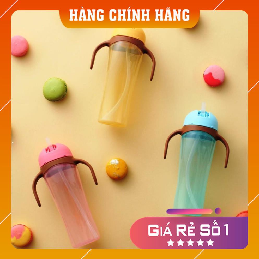 Bình ống hút Pigeon 330ml