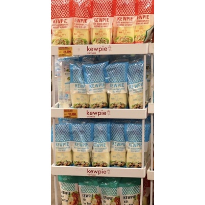 XỐT MAYONAISE DỊU NGỌT CHAI 300g - kewpie