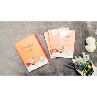 Mặt nạ Đài Loan