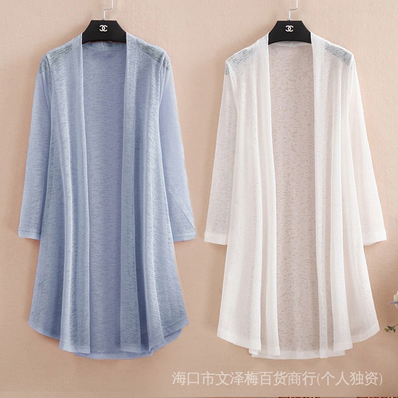 Áo Khoác Cardigan Dệt Kim Phối Lưới Mỏng Plus Size Chống Nắng Thời Trang Mùa Hè Cho Nữ