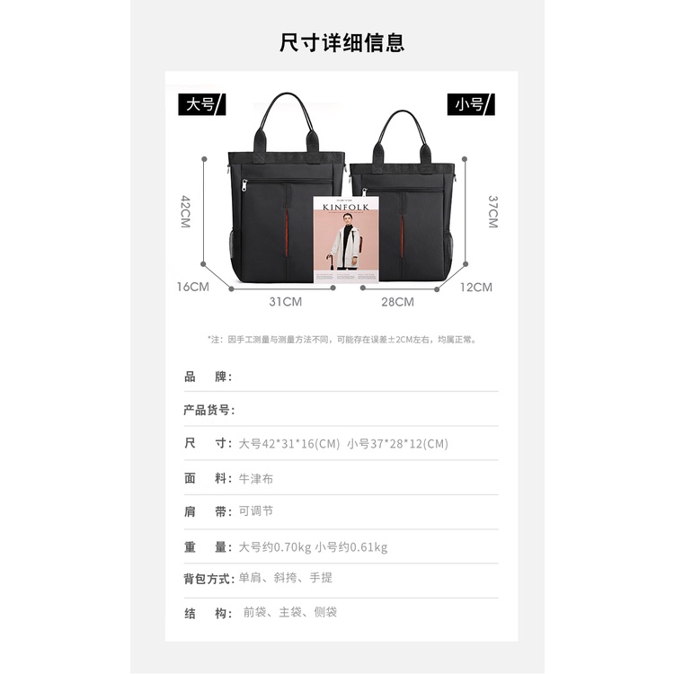 Túi Xách Công Sở Màu Sắc Đơn Giản Cho Nam | BigBuy360 - bigbuy360.vn