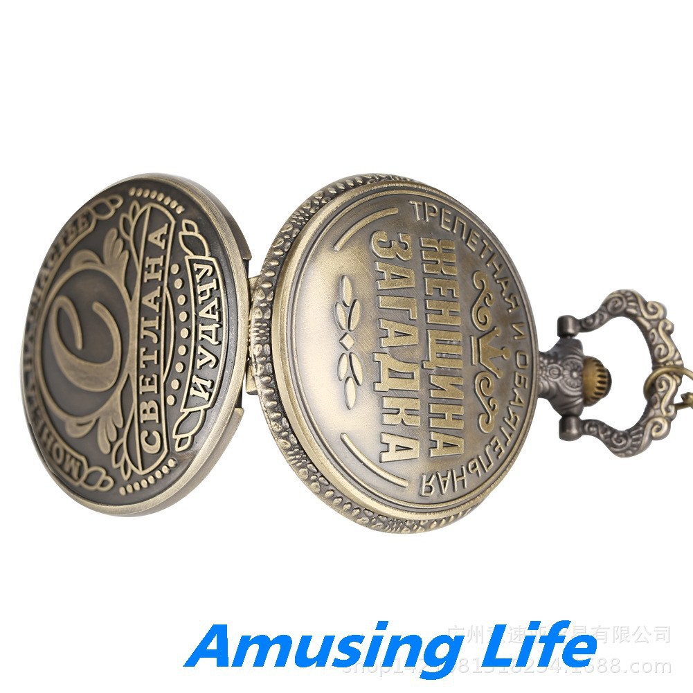 Quartz Pocket Watch Mới Lớn Cổ Đồng Hồ Bỏ Túi Màu Xanh Lá Cây Nước Nga Sa Hoàng Hoa Văn Tưởng Niệm Đồng Hồ Bỏ Túi Nhà Má